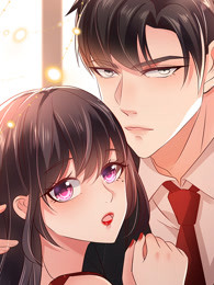 重生相逢给你我的独家宠溺封面图