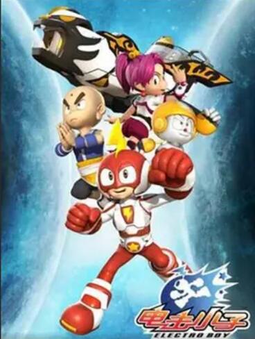 电击小子第三季封面图