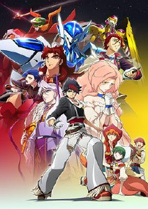 逆回之矢封面图