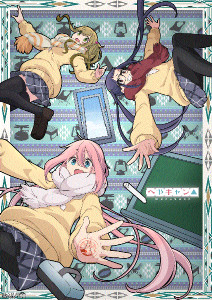 室内露营△封面图