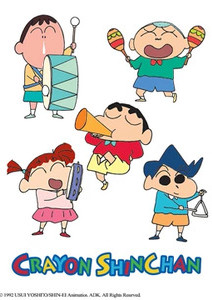 蜡笔小新第二季020封面图