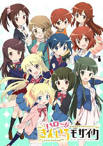 Hello黄金拼图封面图