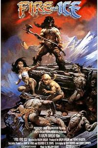 火冰历险封面图