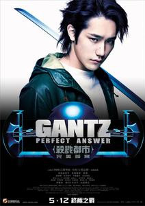 杀戮都市2封面图