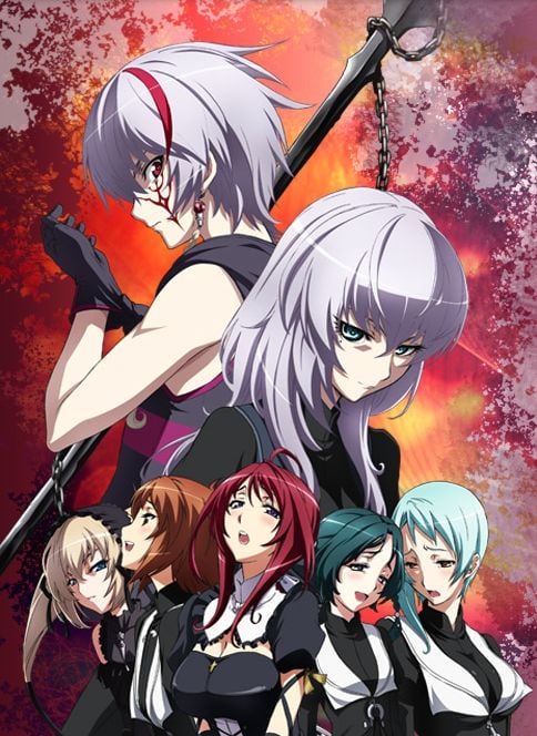 圣痕炼金士II封面图